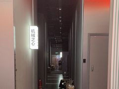 -bb boom运动闯关密室·聚会团建·家庭亲子(龙湖西溪天街店)