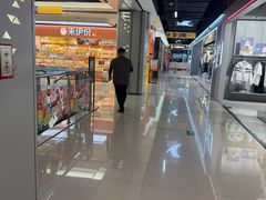 -贵友大厦(通州店)