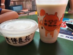 -老伴豆花(麦士威熟食中心店)