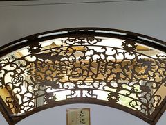 -朗妈私房菜(婺女州店)