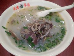 -武圣羊汤(武圣路店)