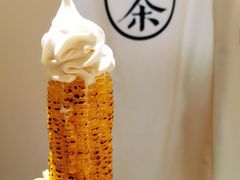-茶是一枝花泡茶店