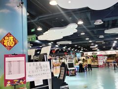 -嘉文梦想世界(SM天津滨海城市广场店)