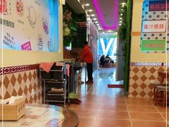 大堂-捷信牛奶甜品世家(学府店)
