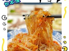 -富临轩私房菜(集庆门大街店)