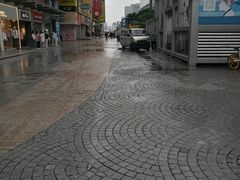 -黄兴南路步行商业街