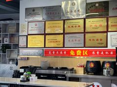 -王大妈清汤饸饹(白云社区店)