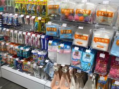 -KKV(东莞海德汇一城店)
