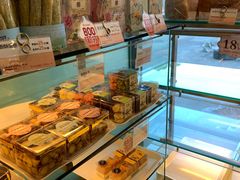 -爱维尔阳光蛋糕(越湖店)