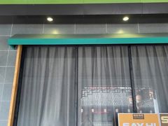 -四合网咖(宁波鼓楼恒隆中心店)