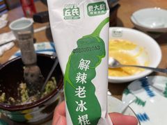 -7mall美食潮地标