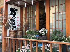 -胜代日本料理(云程巷小区店)