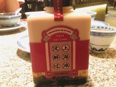 -奈雪的茶(湖滨银泰in77C区PRO店)