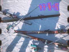 -济南卧虎山滑雪场