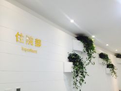 -润泽瑞尼丝医疗美容医院