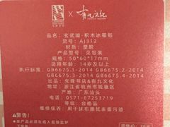 -先锋书店(五台山总店)
