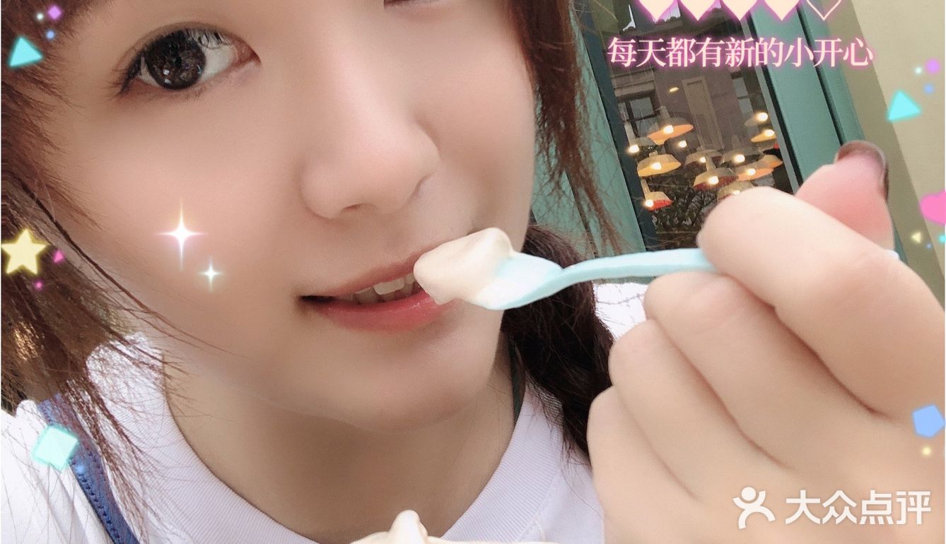 快乐的源泉｜Ice Cream Time