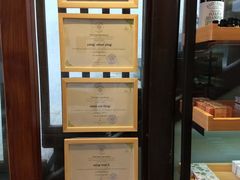 -兰纳泰式spa(古城店)