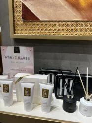 -香遇沙龙香水·调香·团建