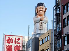 -南昌昌北国际机场