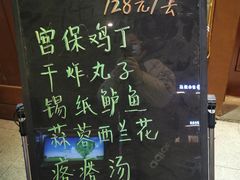 -玉桥餐厅(天坛店)