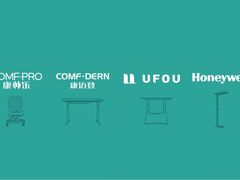 -康朴乐儿童学习桌椅(蓝色港湾店)