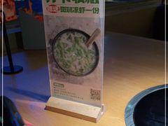 -生如夏花泰式火锅(西村黑金店)