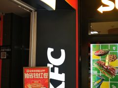 -肯德基(东直门来福士店)
