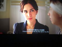 -山文星辉影城(济南和谐广场店)