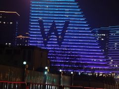 -西安W酒店·WEI全味西餐厅