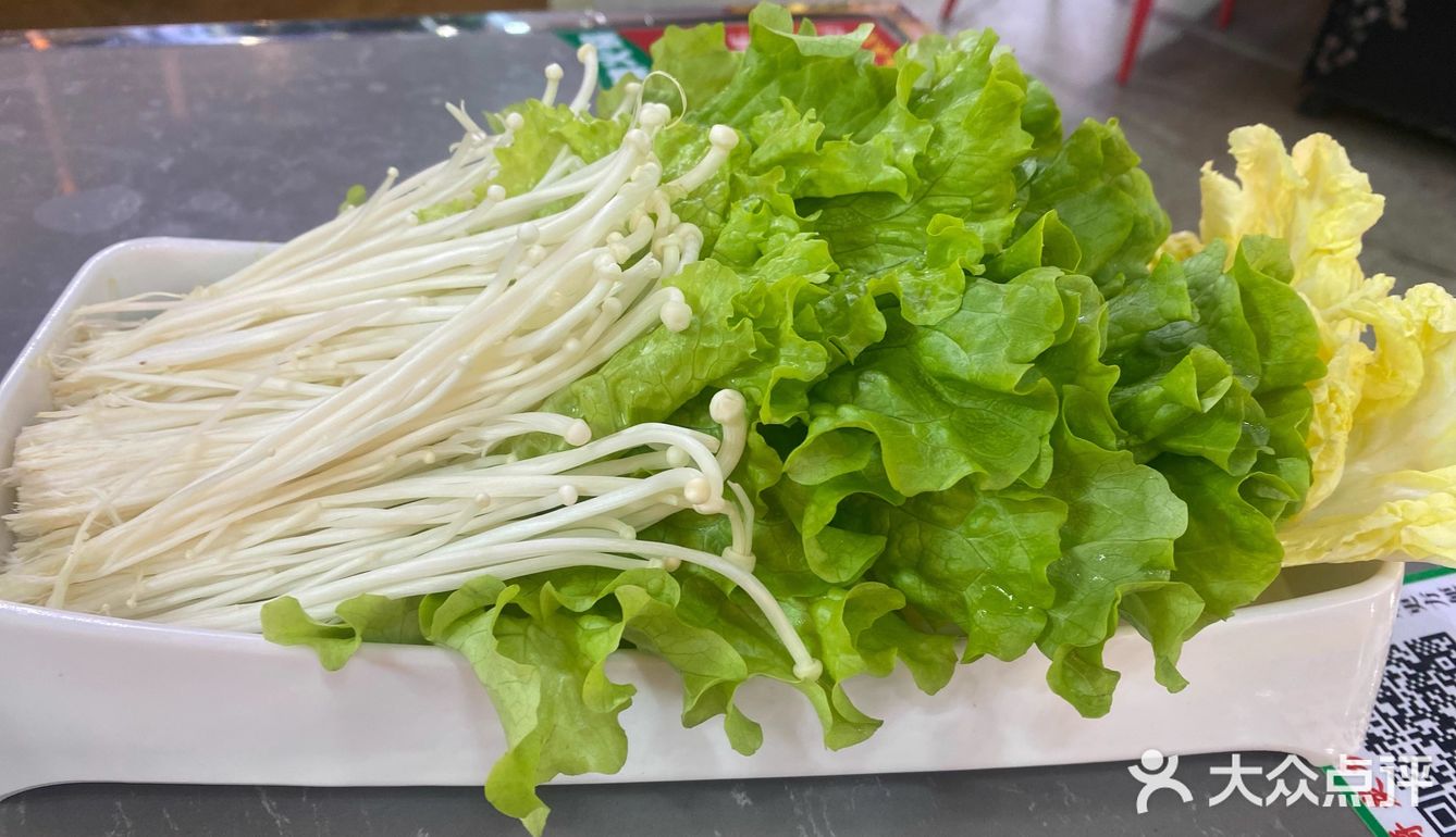 最好吃的牛杂煲🐮