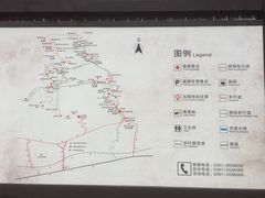 -神农山景区