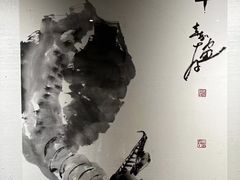 -百叶居·老北京涮羊肉(鼓楼店)