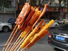 -那些年记忆烧烤