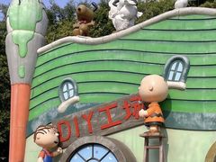 -史努比缤纷世界