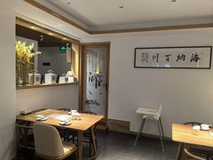 -浙里本味·宴四季江南(三台山路店)