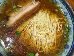 -荣阳楼(山塘街店)