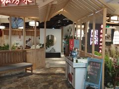 门面-闫府私房菜·百年鲁菜(欧亚店)