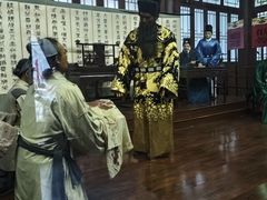 -开封府