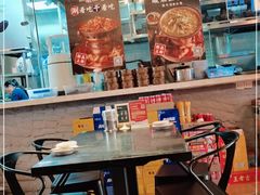 大堂-巴四老城区炭火蛙锅(张江店)