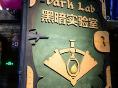 -蓝精灵乐园·世茂精灵之城主题乐园