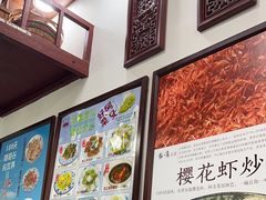 -阿殳粥馆(水围村店)