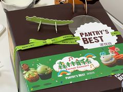 -Pantry's Best派悦坊蛋糕(K11购物艺术中心店)