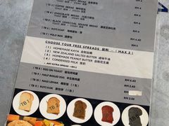 -多春茶室