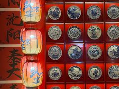 -中街·盛京龙城