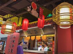 -重庆高老九火锅(昆山万象汇店)