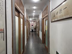 -秦汉胡同书法国画古筝围棋书院(漕宝日月光分馆)