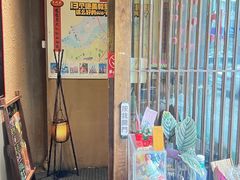 -千代武日本料理(开发区店)