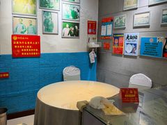 -即墨老公社·海肠捞饭大王(古城店)