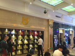-UME影城(南京1912店)